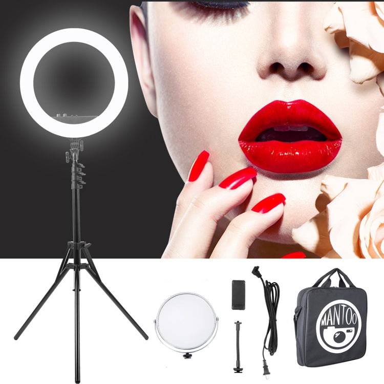 MANTOO RL-18 II 100-240V 55W 18 inch Two-color Dimmable Ring Fill Light with Tripod - free shipping - PMC Jewellery - Order now!
