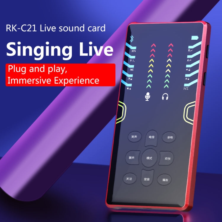 RK-C21 Bluetooth Live Broadcast Audio Headset Microphone Webcast Entertainment Streamer Sound Card for Phone, Computer PC (Red) - Microphone by PMC Jewellery | Online Shopping South Africa | PMC Jewellery | Buy Now Pay Later Mobicred