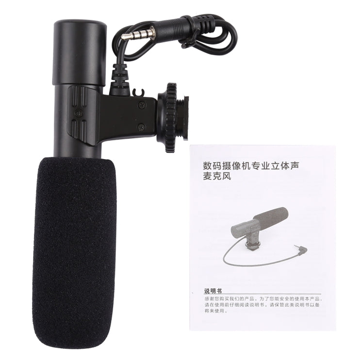 MIC-02 30-18000Hz Rate Sound Clear Stereo Microphone for Smartphone, Cable Length: 28cm - Microphone by PMC TechLife | Online Shopping South Africa | PMC TechLife | Buy Now Pay Later Mobicred