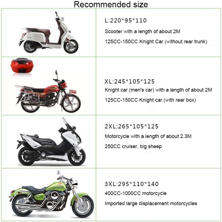 210D Oxford Cloth Motorcycle Electric Car Rainproof Dust-proof Cover, Size: XL (Silver) - Raincoat by PMC TechLife | Online Shopping South Africa | PMC TechLife | Buy Now Pay Later Mobicred