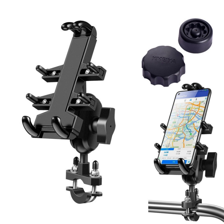 U-shaped Bolt Ball-Head Motorcycle Handlebar Multi-function Eight-jaw Aluminum Phone Navigation Holder Bracket with Anti-theft Knobs - free shipping - PMC TechLife - Order now!