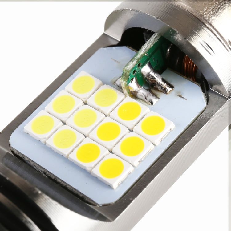 H4 DC12V / 7.4W Motorcycle LED Headlight with 24LEDs SMD-3030 Lamp Beads (Yellow + White) - Headlights by PMC TechLife | Online Shopping South Africa | PMC TechLife | Buy Now Pay Later Mobicred