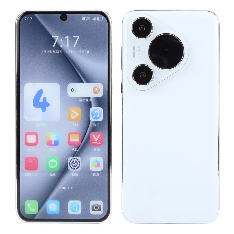 For Huawei Pura 70 Pro+ Color Screen Non-Working Fake Dummy Display Model (White) - For Huawei by PMC Jewellery | Online Shopping South Africa | PMC Jewellery | Buy Now Pay Later Mobicred