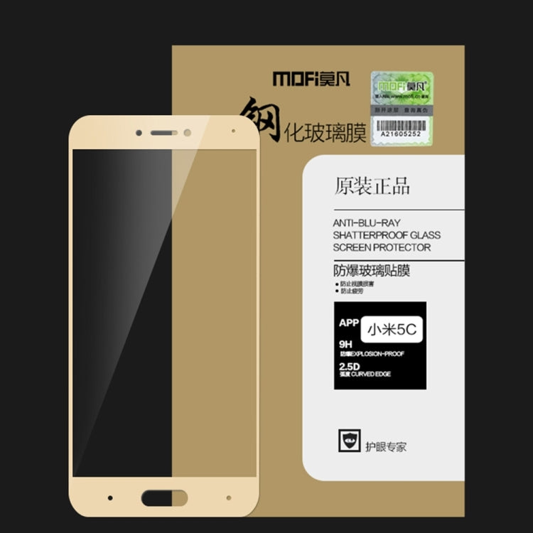 MOFI Xiaomi Mi 5c 0.3mm 9H Hardness 2.5D Explosion-proof Full Screen Tempered Glass Screen Film(Black) -  by MOFI | Online Shopping South Africa | PMC TechLife | Buy Now Pay Later Mobicred