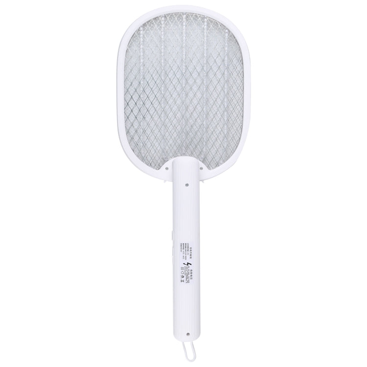 Multifunctional Rotating Folding Electric Mosquito Swatter (White) - Fly Swatter by PMC TechLife | Online Shopping South Africa | PMC TechLife | Buy Now Pay Later Mobicred