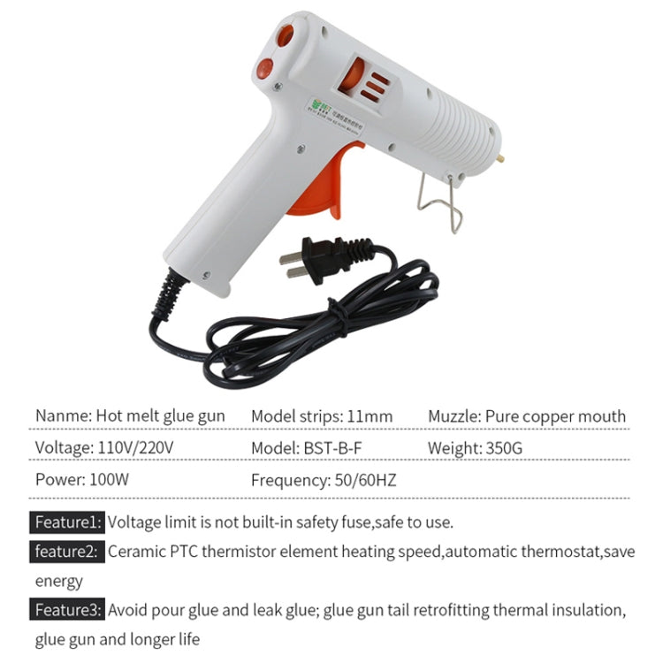 BEST-B-F 100W AC 220V Hot Melt Glue Gun Temperature Adjustable - free shipping - PMC TechLife - Order now!