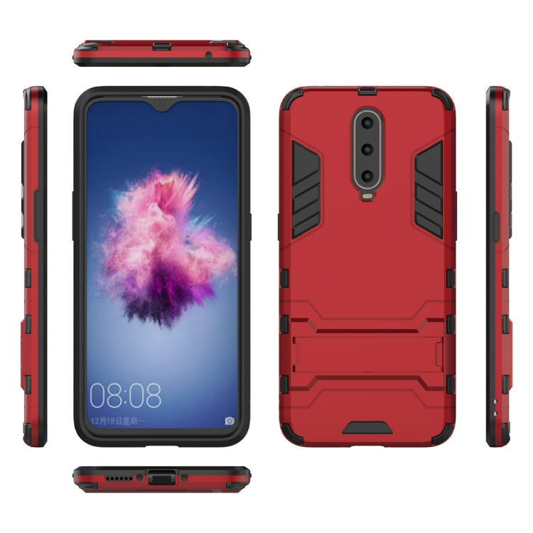 Shockproof PC + TPU  Case for OPPO R17 Pro, with Holder (Red) - OPPO Cases by PMC TechLife | Online Shopping South Africa | PMC TechLife