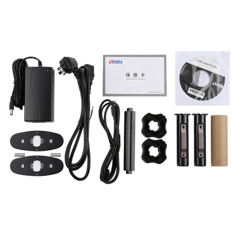 H8 Convenient USB Port Thermal Automatic Calibration Barcode Printer Supermarket, Tea Shop, Restaurant, Max Supported Thermal Paper Size: 57*30mm - Printer by PMC TechLife | Online Shopping South Africa | PMC TechLife | Buy Now Pay Later Mobicred