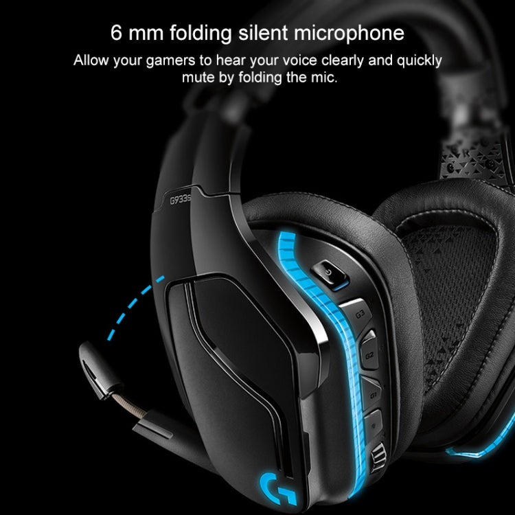 Logitech G933S Wireless Wired Dual-mode EarphoneDolby 7.1 Stereo Noise Reduction Competition Gaming Headset - free shipping - PMC TechLife - Order now!