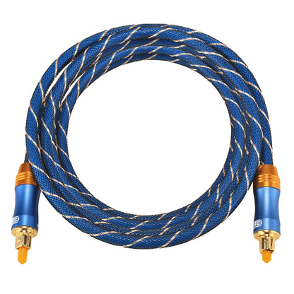 EMK LSYJ-A 2m OD6.0mm Gold Plated Metal Head Toslink Male to Male Digital Optical Audio Cable - Audio Optical Cables by EMK | Online Shopping South Africa | PMC Jewellery | Buy Now Pay Later Mobicred