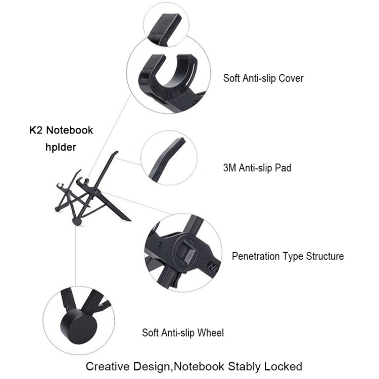 Nexstand K2 Laptop Height Extender Holder Stand Folding Portable Computer Heat Dissipation Bracket, Size: 35.4x4x4cm(Black) - MacBook Holder by PMC Jewellery | Online Shopping South Africa | PMC Jewellery | Buy Now Pay Later Mobicred