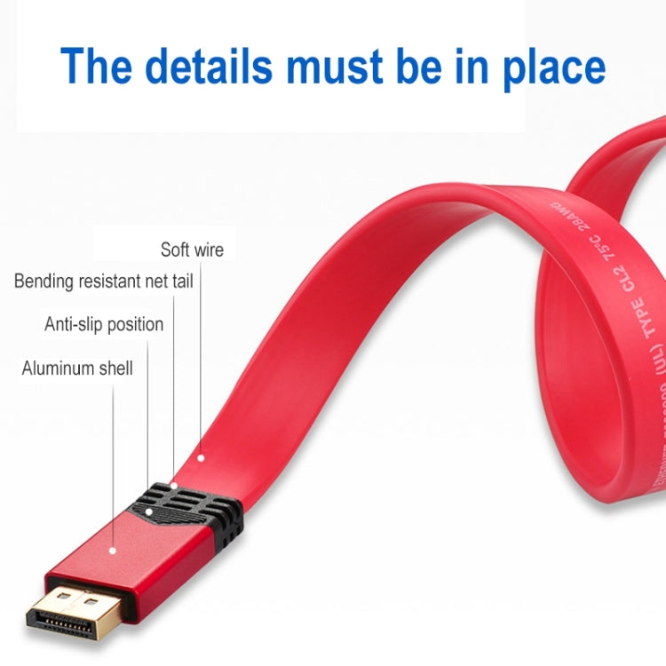 4K 60Hz DisplayPort 1.2 Male to DisplayPort 1.2 Male Aluminum Shell Flat Adapter Cable, Cable Length: 2m (Red) -  by PMC Jewellery | Online Shopping South Africa | PMC Jewellery | Buy Now Pay Later Mobicred