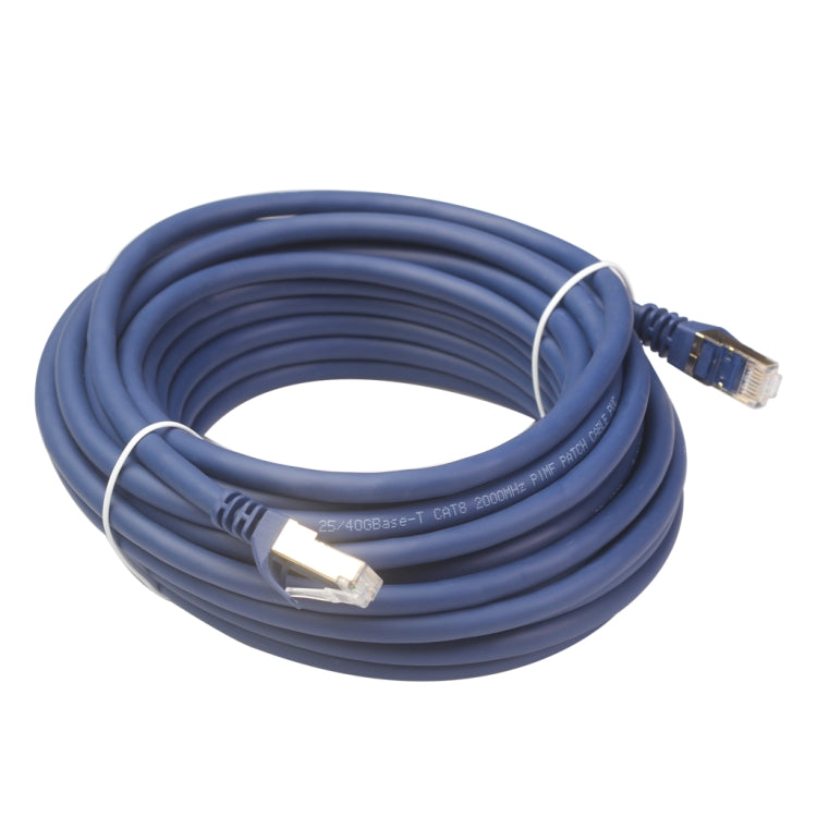 10m CAT8 Computer Switch Router Ethernet Network LAN Cable, Patch Lead RJ45 - Lan Cable and Tools by PMC Jewellery | Online Shopping South Africa | PMC Jewellery | Buy Now Pay Later Mobicred