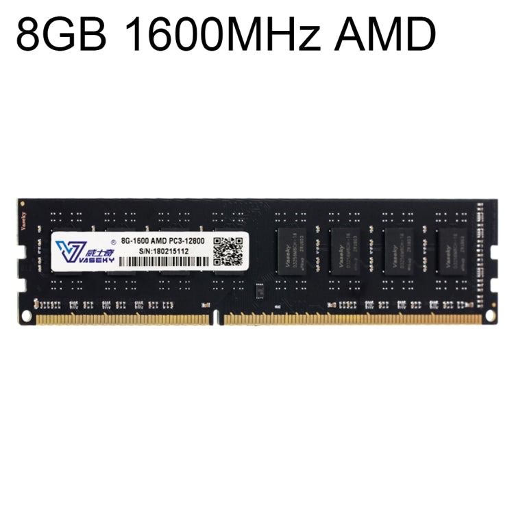 Vaseky 8GB 1600MHz AMD PC3-12800 DDR3 PC Memory RAM Module for Desktop - RAMs by Vaseky | Online Shopping South Africa | PMC Jewellery | Buy Now Pay Later Mobicred