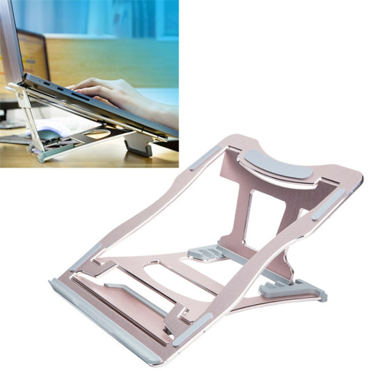 Aluminum Alloy Cooling Holder Desktop Portable Simple Laptop Bracket, Six-stage Support, Size: 21x26cm (Rose Gold) - Laptop Stand by PMC Jewellery | Online Shopping South Africa | PMC Jewellery | Buy Now Pay Later Mobicred