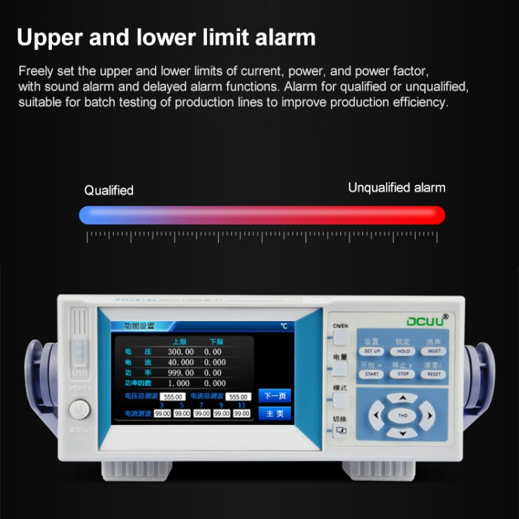 DCUU PM2818C AC / DC 40A Intelligent Electrical Parameters Measuring Instrument (EU Plug) - Current & Voltage Tester by PMc TechLife | Online Shopping South Africa | PMc TechLife | Buy Now Pay Later Mobicred