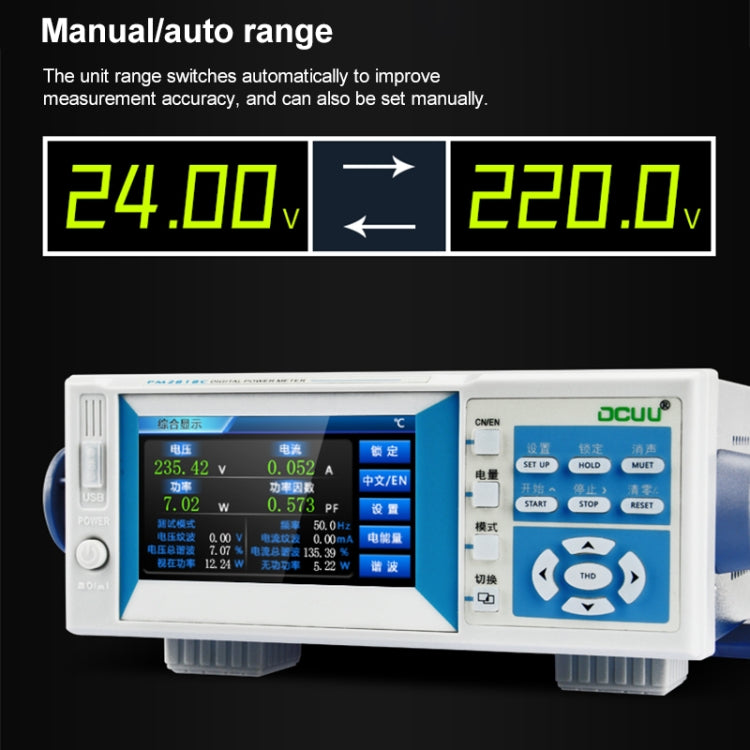 DCUU PM2818C AC 40A Intelligent Electrical Parameters Measuring Instrument (EU Plug) - Current & Voltage Tester by PMc TechLife | Online Shopping South Africa | PMc TechLife | Buy Now Pay Later Mobicred