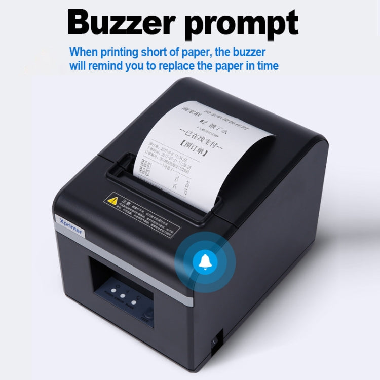Xprinter N160II USB+WIFI Interface 80mm 160mm/s Automatic Thermal Receipt Printer, US Plug - free shipping - PMC TechLife - Order now!
