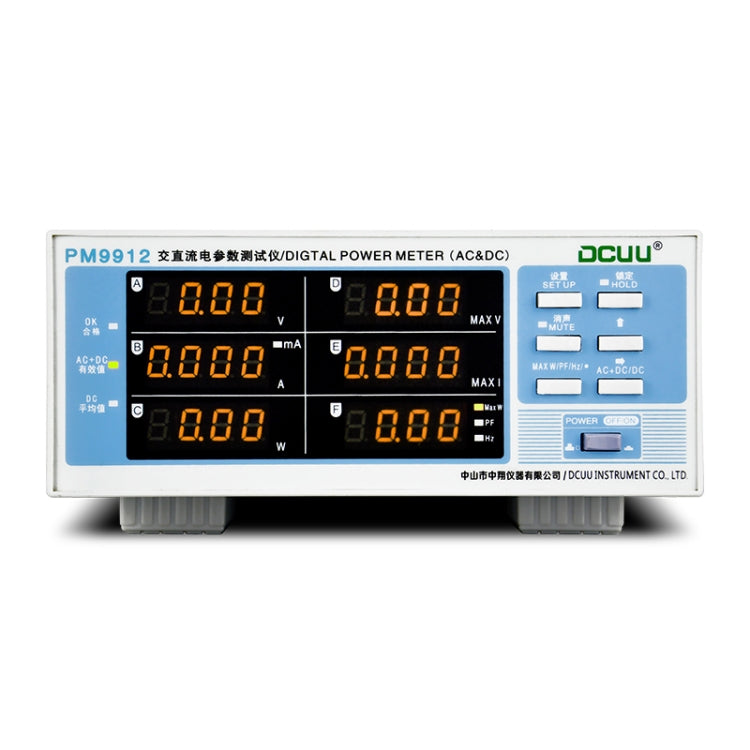 DCUU PM9912 Intelligent Electrical Parameters Measuring Instrument(US Plug) - Current & Voltage Tester by PMC TechLife | Online Shopping South Africa | PMC TechLife | Buy Now Pay Later Mobicred