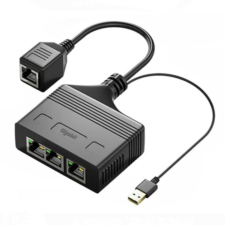 Female RJ45 3 in 1 Gigabit Network Splitter Cable Ethernet Network Coupler - Network Hubs by PMC Jewellery | Online Shopping South Africa | PMC Jewellery | Buy Now Pay Later Mobicred