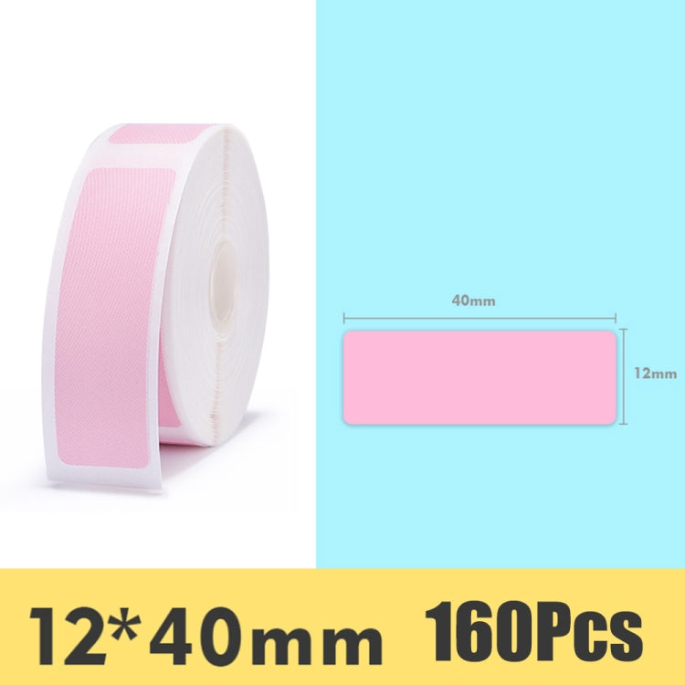 Stickers Barcode Printing Paper For JingChen D11(Pink) - Printing Paper by PMC TechLife | Online Shopping South Africa | PMC TechLife | Buy Now Pay Later Mobicred