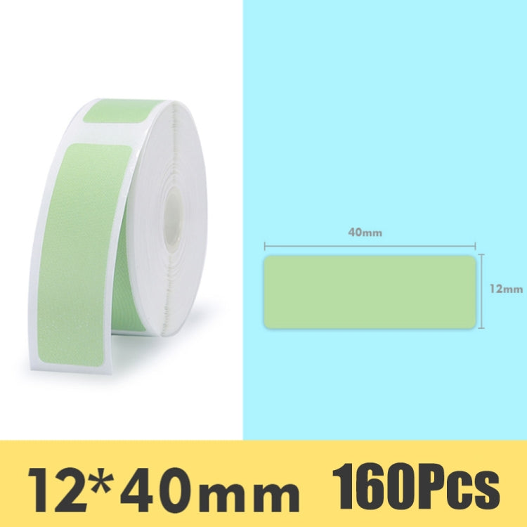 Stickers Barcode Printing Paper For JingChen D11(Green) - Printing Paper by PMC TechLife | Online Shopping South Africa | PMC TechLife | Buy Now Pay Later Mobicred
