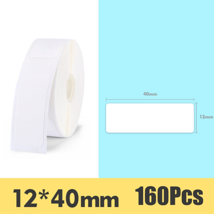 Stickers Barcode Printing Paper For JingChen D11(White) - Printing Paper by PMC TechLife | Online Shopping South Africa | PMC TechLife | Buy Now Pay Later Mobicred