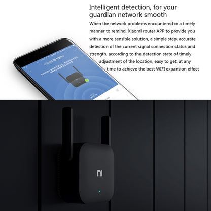 Original Xiaomi Mi WiFi Amplifier Pro 300Mbps WiFi Smart Extender Router with 2x2 External Antennas, US Plug(Black) - Wireless Routers by Xiaomi | Online Shopping South Africa | PMC Jewellery