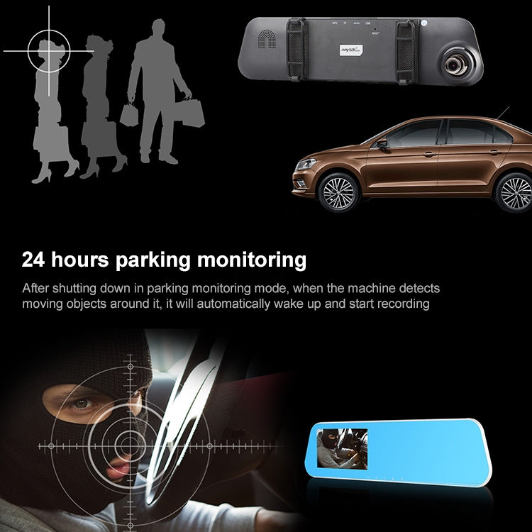 Anytek N8 1080P 4.5 inch IPS Screen Car DVR Driving Recorder - free shipping - PMC TechLife - Order now!