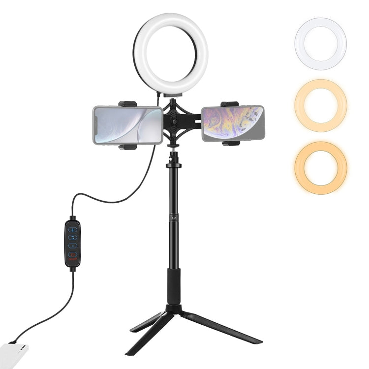 PULUZ Tripod Mount +  Extension Rod + Live Broadcast Dual Phone Bracket + 6.2 inch 16cm LED Ring Vlogging Video Light Kits - free shipping - PMC Jewellery - Order now!