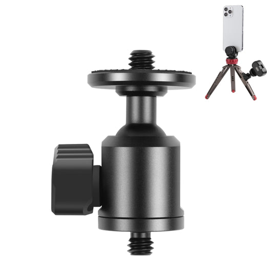 PULUZ 1/4 inch Outer Screw Metal Tripod Ball Head Adapter with Knob Lock(Black) - Tripod Heads by PULUZ | Online Shopping South Africa | PMC Jewellery | Buy Now Pay Later Mobicred