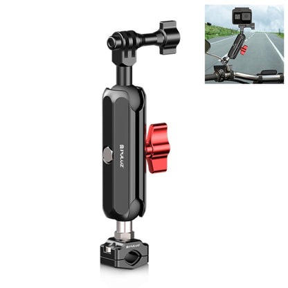 PULUZ Motorcycle Rearview Small Clamp CNC Metal Magic Arm Rod Mount (Black) - Bicycle Handlebar Mount by PULUZ | Online Shopping South Africa | PMC Jewellery | Buy Now Pay Later Mobicred