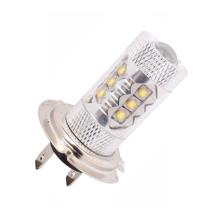 H7 80W 800LM 6500K White Light 16-3535-LEDs Car Foglight , Constant Current , DC12-24V(White Light) - Fog / Driving Lights by PMC Jewellery | Online Shopping South Africa | PMC Jewellery | Buy Now Pay Later Mobicred