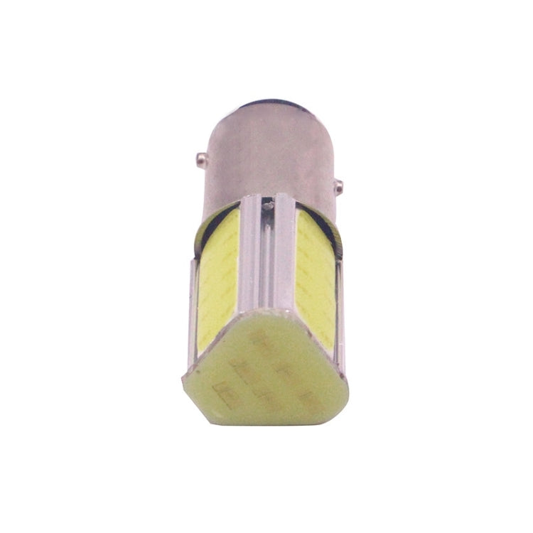 1157 4.5W 240LM White Light 4 LED COB Car Brake Light Steering Light Bulb, DC 12-24V - Brake Lights by PMC TechLife | Online Shopping South Africa | PMC TechLife | Buy Now Pay Later Mobicred