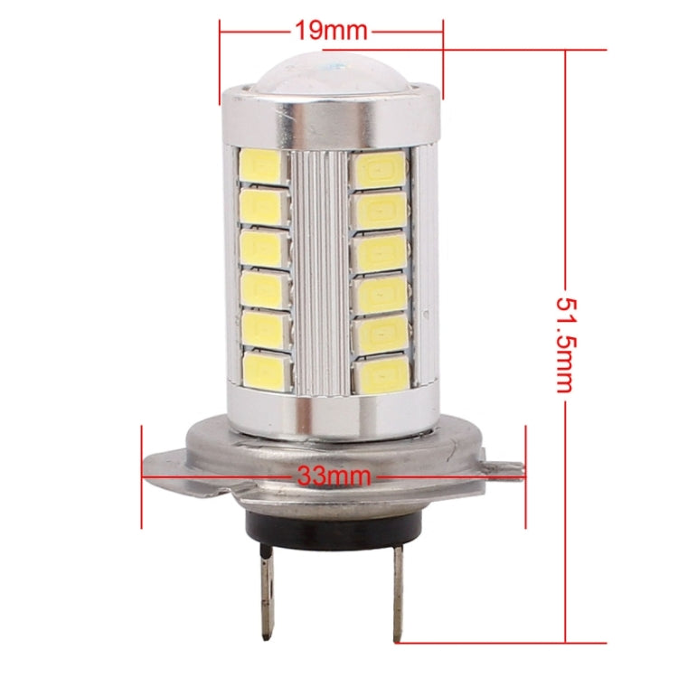 2 PCS H7 16.5W 990LM 6500K White Light 5630 SMD 33 LED Car Brake / Steering Light Bulb, DC12V - Brake Lights by PMC Jewellery | Online Shopping South Africa | PMC Jewellery | Buy Now Pay Later Mobicred