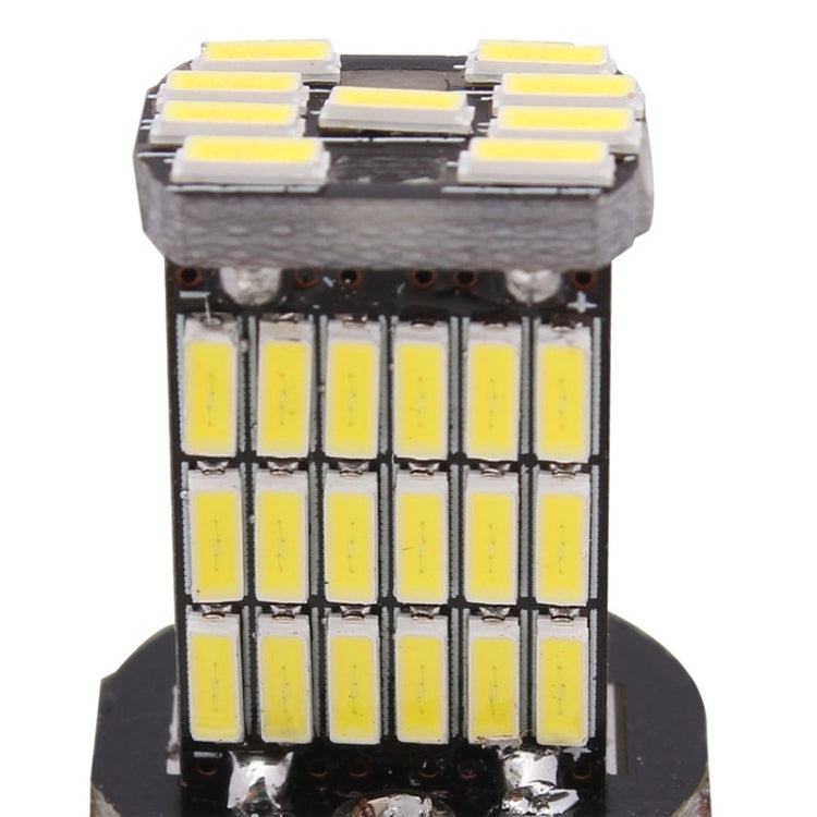 2 PCS 1157 9W 450LM White Light 45 LED 4014 SMD Car Brake Light Steering Light Bulb, DC 12V - Brake Lights by PMC TechLife | Online Shopping South Africa | PMC TechLife | Buy Now Pay Later Mobicred