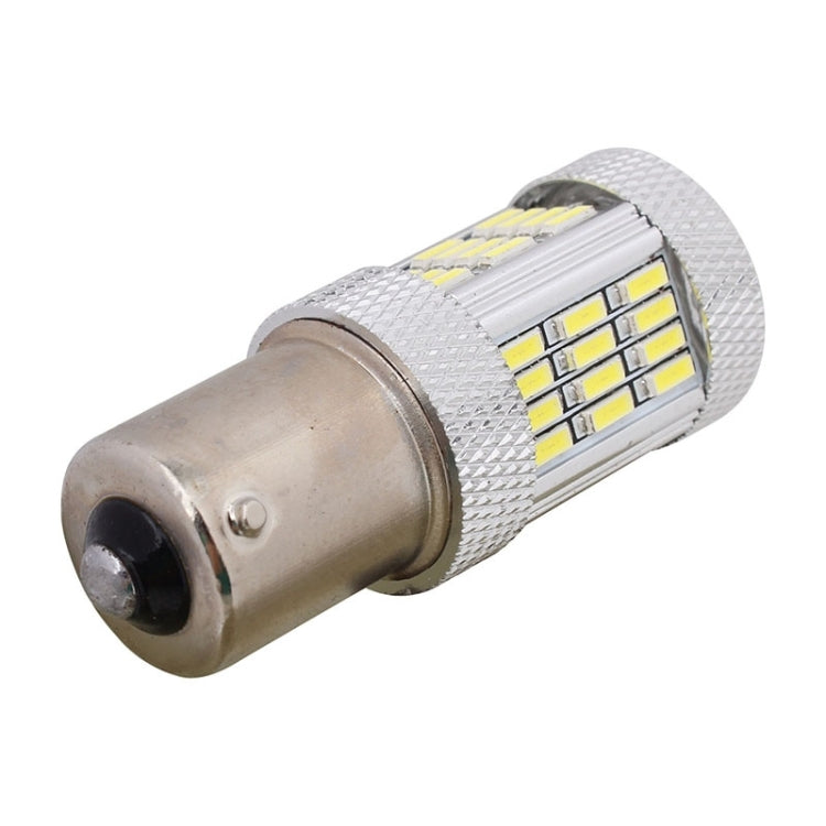 2PCS 1156 10W 540LM White Light 54 LED 4014 SMD Car Brake Light Steering Light Bulb, DC 12V - Brake Lights by PMC TechLife | Online Shopping South Africa | PMC TechLife | Buy Now Pay Later Mobicred