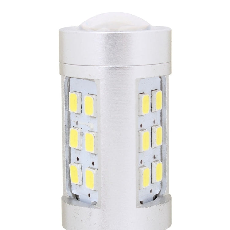 2 PCS 9005 4.2W 630LM White Light 21 LED 2835 SMD Car Brake Light Steering Light Bulb,  DC 12V - Fog / Driving Lights by PMC TechLife | Online Shopping South Africa | PMC TechLife | Buy Now Pay Later Mobicred