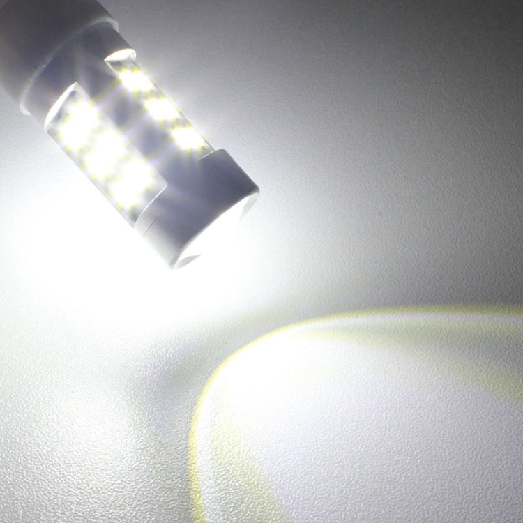 2 PCS 9006 4.2W 630LM White Light 21 LED 2835 SMD Car Brake Light Steering Light Bulb, DC 12V - Fog / Driving Lights by PMC TechLife | Online Shopping South Africa | PMC TechLife | Buy Now Pay Later Mobicred