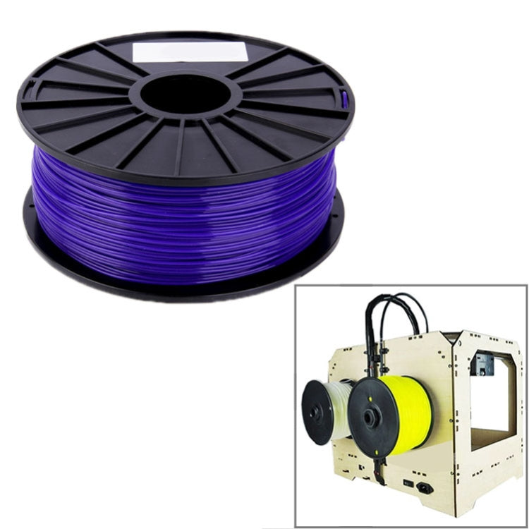 PLA 1.75 mm 3D Printer Filaments(Purple) - Consumables by PMC TechLife | Online Shopping South Africa | PMC TechLife | Buy Now Pay Later Mobicred