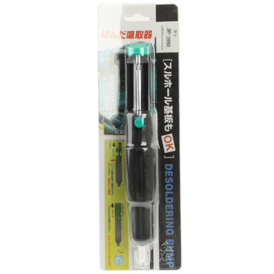 DP-366D Light-weight Handheld Desoldering Pump - Desoldering Pump by PMC TechLife | Online Shopping South Africa | PMC TechLife | Buy Now Pay Later Mobicred
