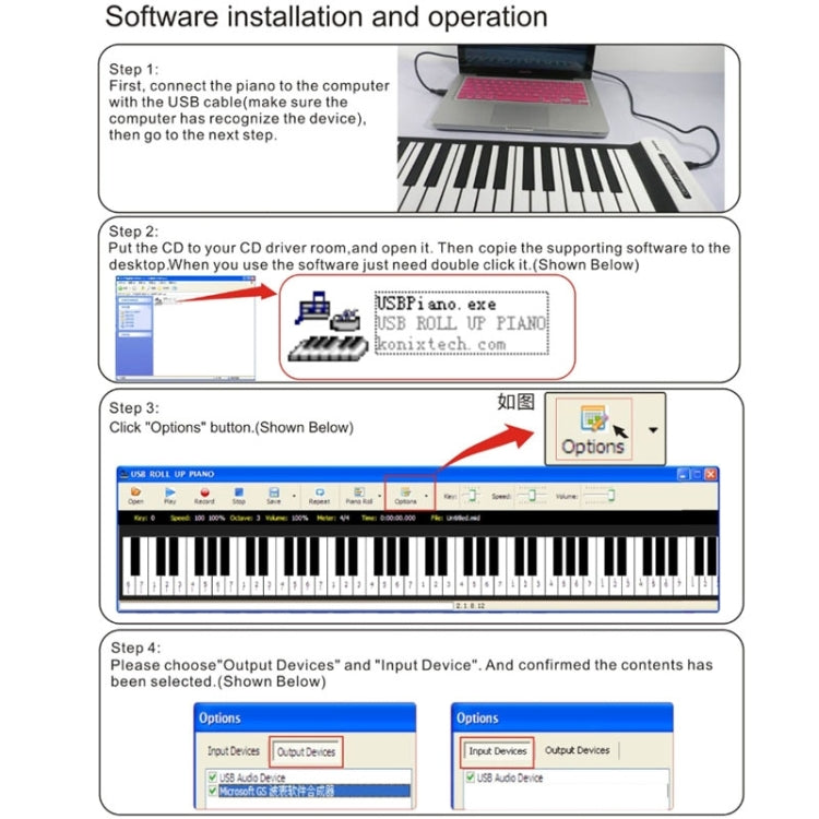 61  Keys Portable MIDI Silicone Flexible Roll Up Piano, Keyboard: 90 x 7 x 0.6cm - Keyboard Instruments Accessories by PMC Jewellery | Online Shopping South Africa | PMC Jewellery | Buy Now Pay Later Mobicred