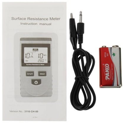 BENETECH GM3110 Surface Resistance Meter - Battery & Resistance Tester by BENETECH | Online Shopping South Africa | PMC Jewellery