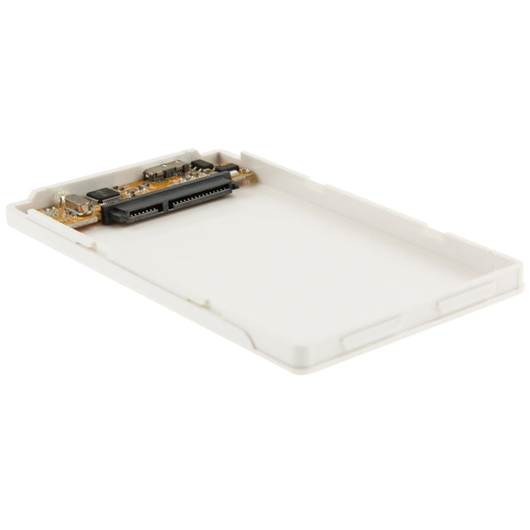High Speed 2.5 inch HDD SATA & IDE External Case, Support USB 3.0(White) - HDD Enclosure by PMC Jewellery | Online Shopping South Africa | PMC Jewellery | Buy Now Pay Later Mobicred