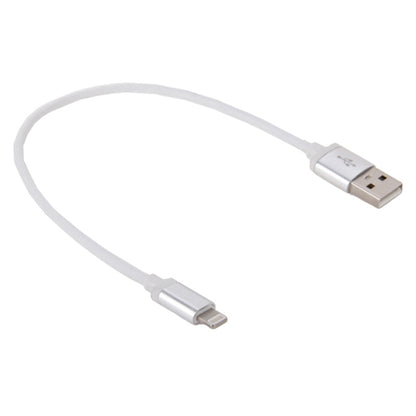 Net Style Metal Head USB to 8 Pin Data / Charger Cable, Cable Length: 25cm(White) - Normal Style Cable by PMC Jewellery | Online Shopping South Africa | PMC Jewellery | Buy Now Pay Later Mobicred