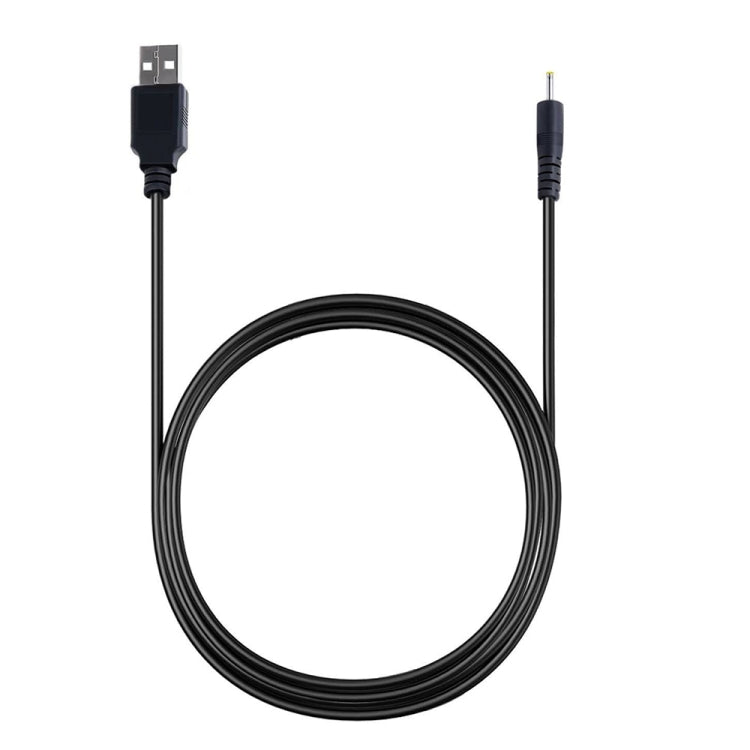 USB Male to DC 2.5 x 0.7mm Power Cable, Length: 1.2m(Black) - free shipping - PMC TechLife - Order now!