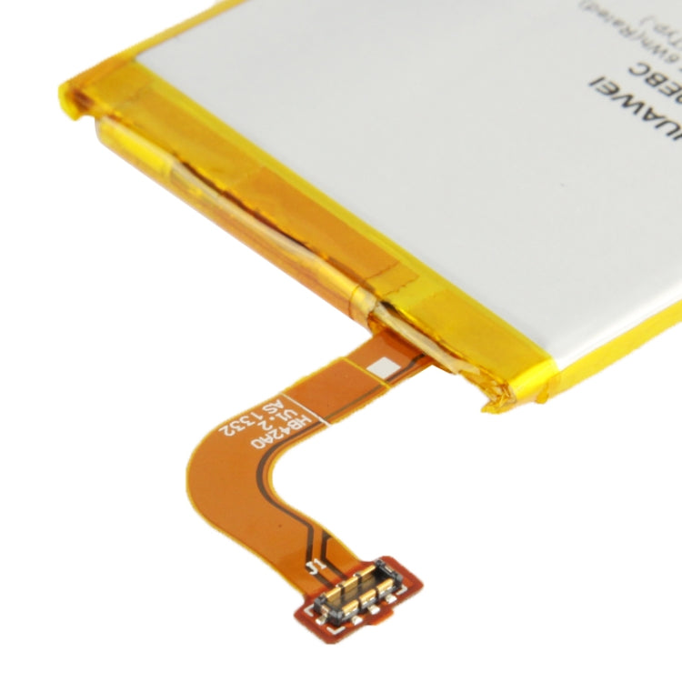 2000mAh Replacement Battery for Huawei Ascend P6(Gold)(Gold) - For Huawei by PMC Jewellery | Online Shopping South Africa | PMC Jewellery | Buy Now Pay Later Mobicred