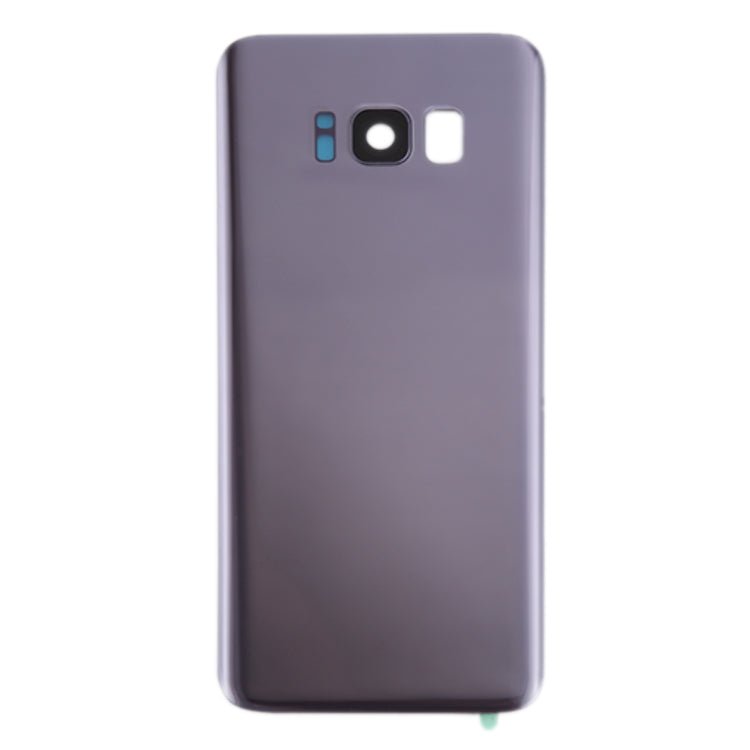 For Galaxy S8+ / G955 Battery Back Cover with Camera Lens Cover & Adhesive - free shipping - PMc TechLife - Order now!
