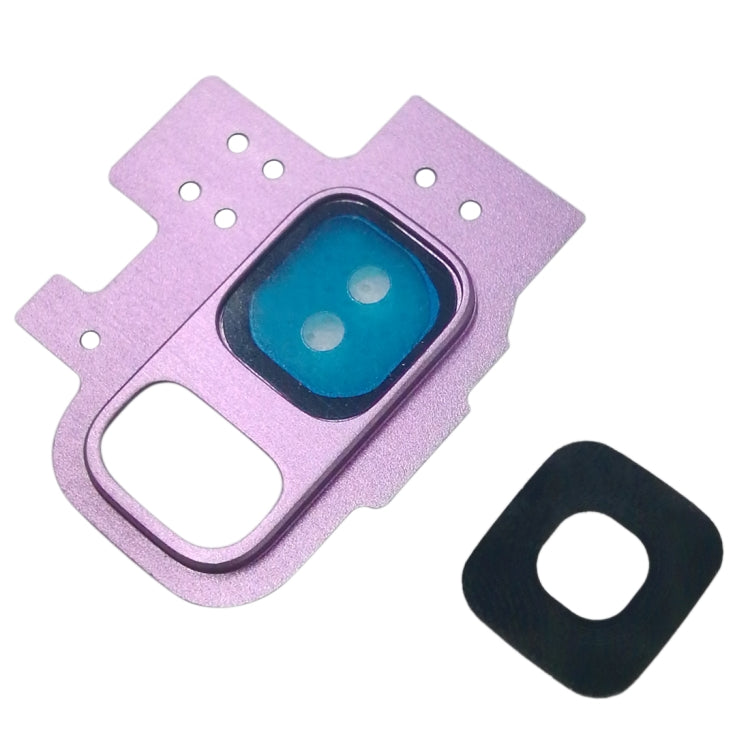For Galaxy S9 / G9600 10pcs Camera Lens Cover (Purple) - free shipping - PMc TechLife - Order now!