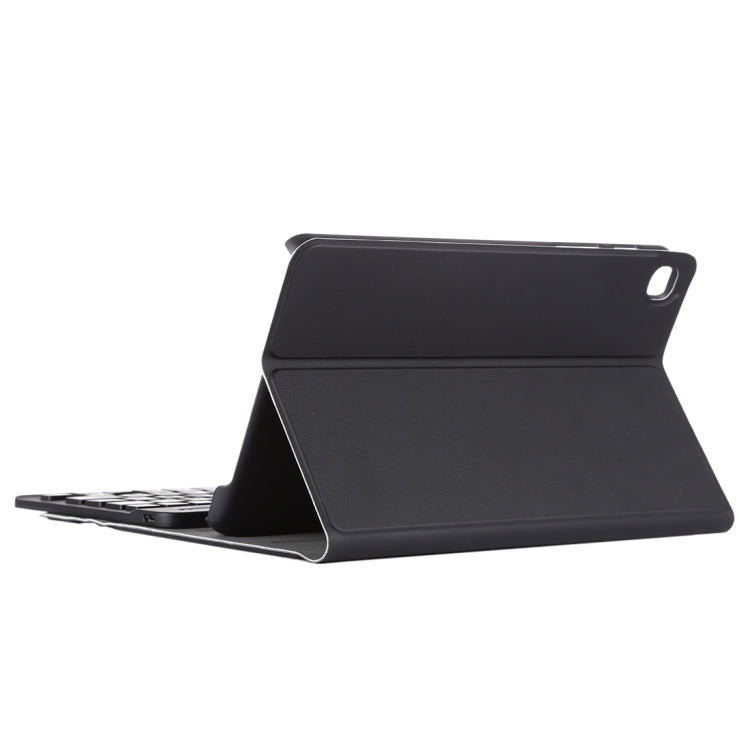 Ultra-thin Detachable Magnetic Bluetooth Keyboard Leather Tablet Case for Galaxy Tab A 8.0 2019 P200 / P205, with Holder(Black) - free shipping - PMC TechLife - Order now!